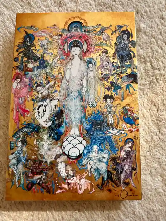 長善寺(東京都)