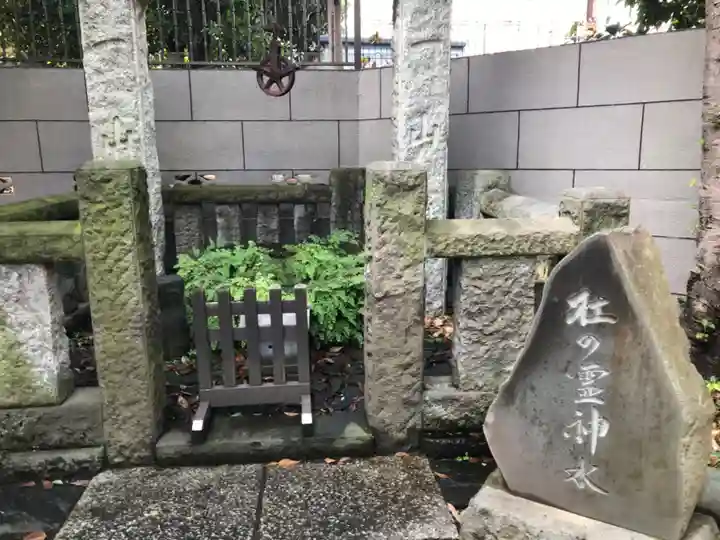 嶺御嶽神社のその他建物