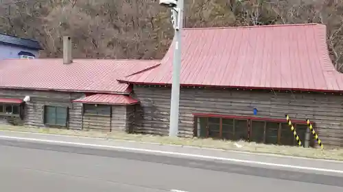 帰厚院のその他建物