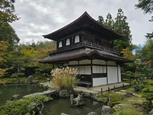 慈照寺（慈照禅寺・銀閣寺）(京都府)