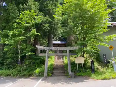 戸隠神社火之御子社(長野県)