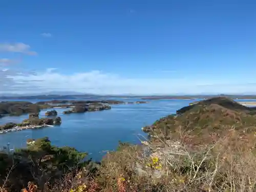 瑞巌寺五大堂の景色