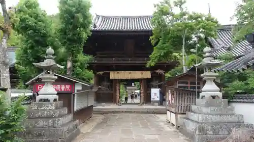 石手寺(愛媛県)