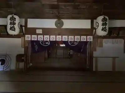 鴨神社(徳島県)