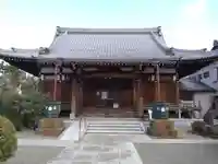 明王院(神奈川県)