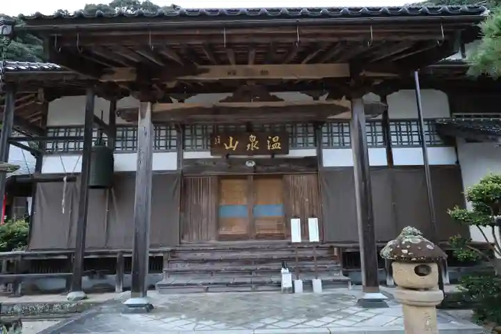 清巌寺(島根県)