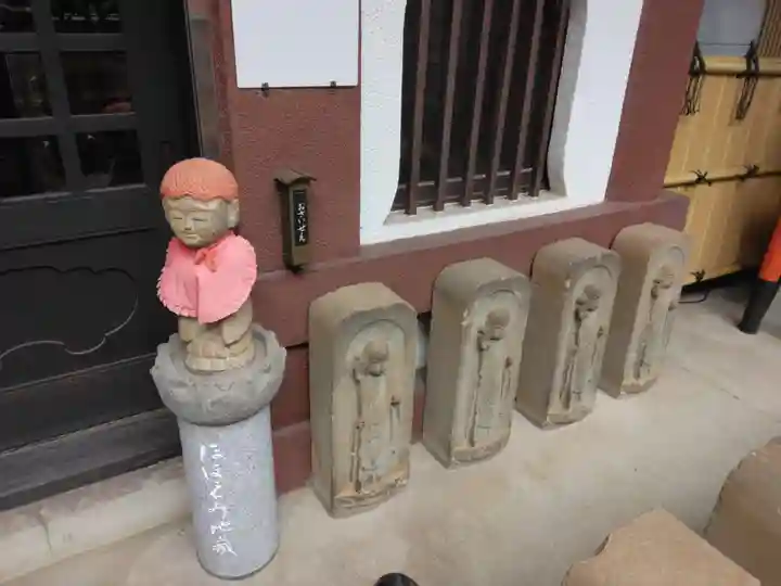 心城院(東京都)