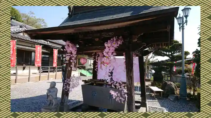 寺岡山元三大師(栃木県)