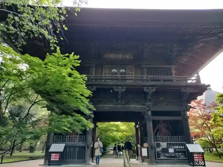 淨眞寺の{uncategorized: "未分類", other: "その他", undefined: "問題あり", building: "その他建物", grave: "お墓", sacred_gate: "鳥居", guardian: "狛犬", statue: "像", buddha: "仏像", history: "歴史", nature: "自然", garden: "庭園", animal: "動物", pagoda: "塔", temizu: "手水舎", mountain_gate: "山門・神門", sanctuary: "本殿・本堂", subordinate: "末社・摂社", art: "芸術", scenery: "景色", jizo: "地蔵", ema: "絵馬", goshuin: "御朱印", omikuji: "おみくじ", items: "授与品その他", amulet: "お守り", goshuincho: "御朱印帳", eats: "食事", festival: "お祭り", votive_dance: "神楽", shichigosan: "七五三参", wedding: "結婚式", experience: "体験その他", initially: "初詣", around: "周辺", anti_infection: "感染症対策"}