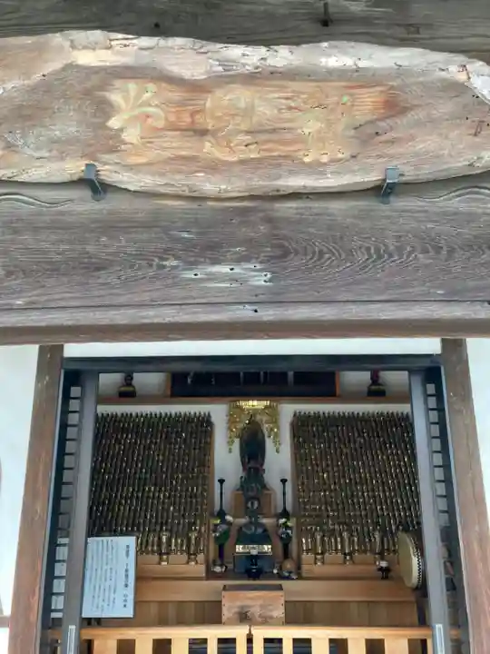 花岳寺のその他建物