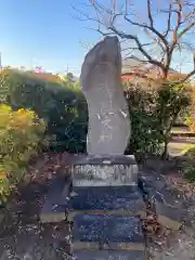 天神社(埼玉県)