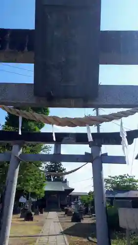 八幡神社の鳥居