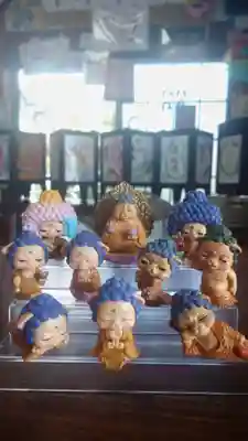 宗龍寺(愛知県)