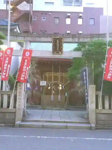 笠間稲荷神社 東京別社(東京都)