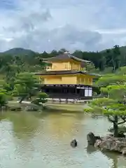 鹿苑寺（金閣寺）(京都府)