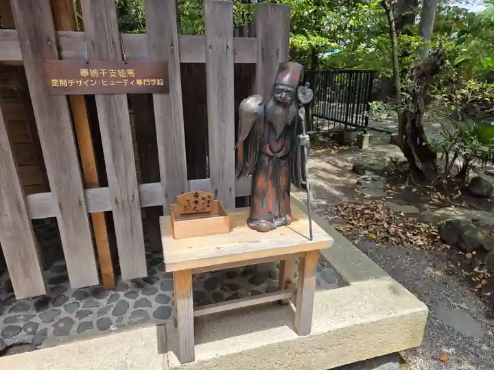 伊勢神社(栃木県)