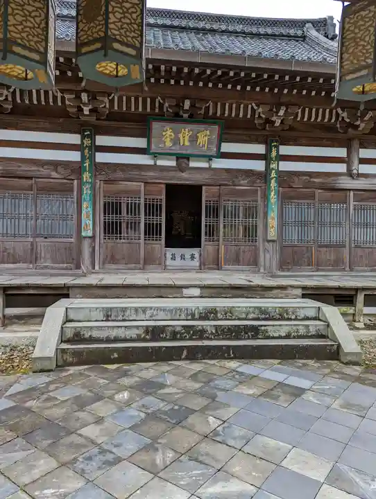 萬福寺(京都府)