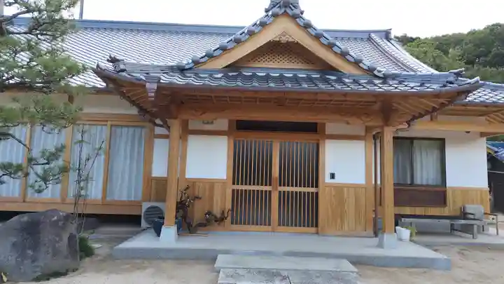 観照寺(岡山県)