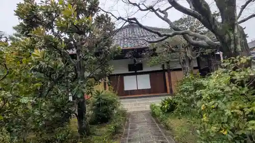 華開院(京都府)