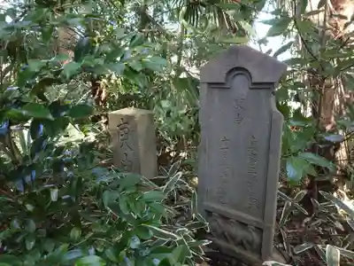 秋葉神社(埼玉県)