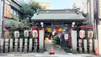 一心寺(東京都)