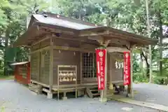 日鷲神社の本殿