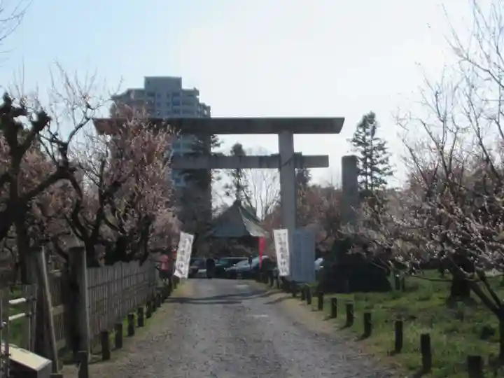 弘道館鹿島神社(茨城県)