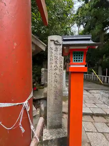 大龍寺(兵庫県)