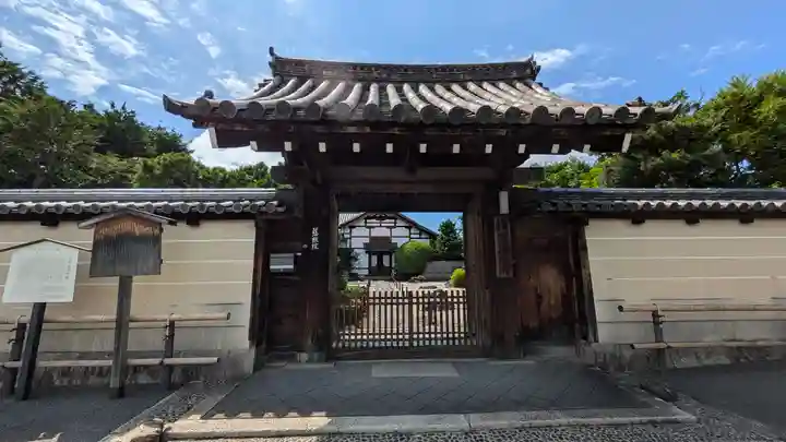 慈照院(京都府)