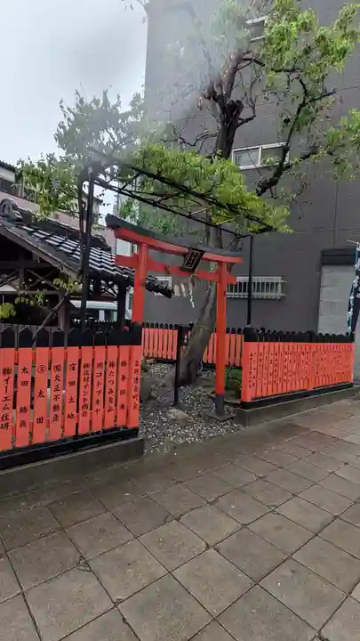 影藤大神(春日神社境外末社)(大阪府)