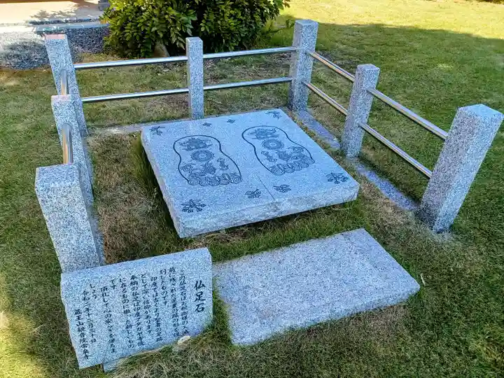 常泉寺(埼玉県)