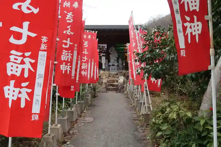 瑞巌寺のその他建物