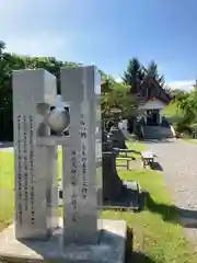 上手稲神社の建物その他