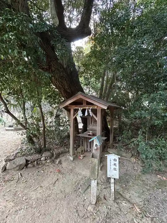道明寺天満宮(大阪府)