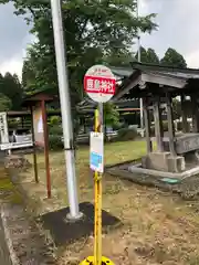 鹿島神社(福井県)