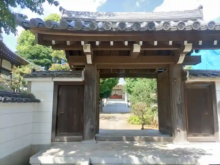 醫王山神宮寺(千葉県)