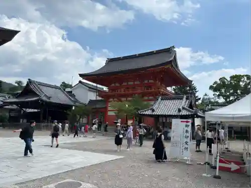 八坂神社(祇園さん)(京都府)