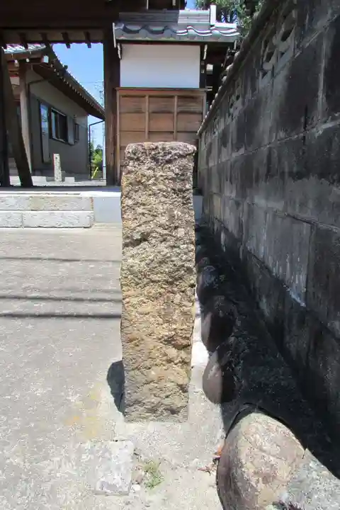 円通寺のその他建物