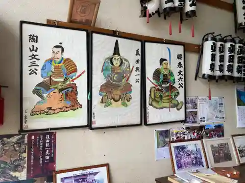 天徳寺(神奈川県)