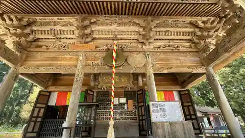 幸徳院笹野寺(山形県)