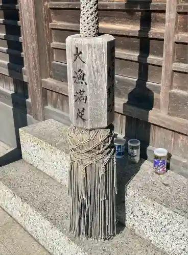 船玉浦神社(静岡県)
