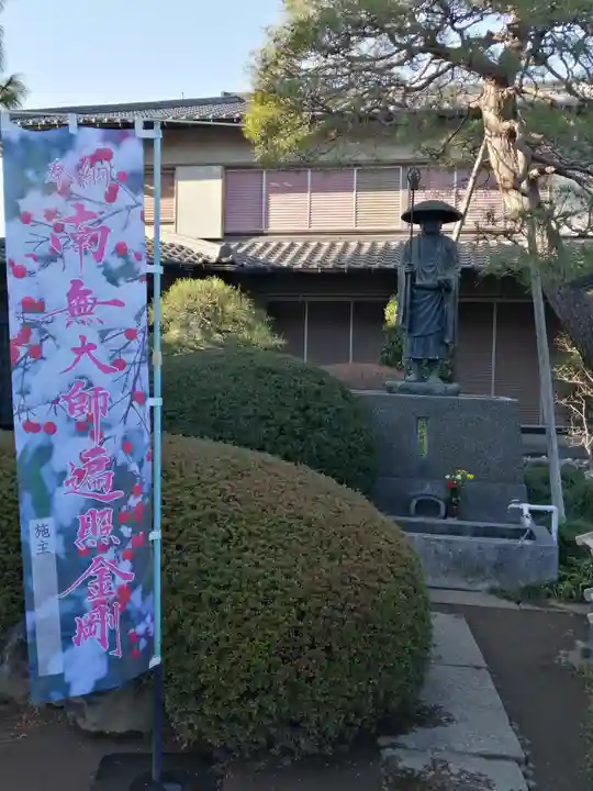 永福寺のその他建物