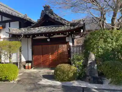 長興院(京都府)