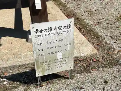 普賢院(三重県)