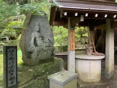 岩角山 岩角寺のその他建物