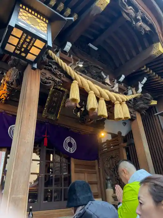小網神社の{uncategorized: "未分類", other: "その他", undefined: "問題あり", building: "その他建物", grave: "お墓", sacred_gate: "鳥居", guardian: "狛犬", statue: "像", buddha: "仏像", history: "歴史", nature: "自然", garden: "庭園", animal: "動物", pagoda: "塔", temizu: "手水舎", mountain_gate: "山門・神門", sanctuary: "本殿・本堂", subordinate: "末社・摂社", art: "芸術", scenery: "景色", jizo: "地蔵", ema: "絵馬", goshuin: "御朱印", omikuji: "おみくじ", items: "授与品その他", amulet: "お守り", goshuincho: "御朱印帳", eats: "食事", festival: "お祭り", votive_dance: "神楽", shichigosan: "七五三参", wedding: "結婚式", experience: "体験その他", initially: "初詣", around: "周辺", anti_infection: "感染症対策"}