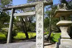 鹿島大神宮の鳥居