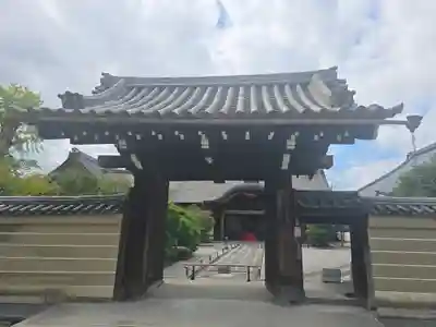 東寺（教王護国寺）(京都府)