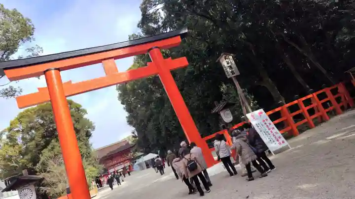 賀茂御祖神社(下鴨神社)(京都府)