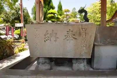 善楽寺(高知県)